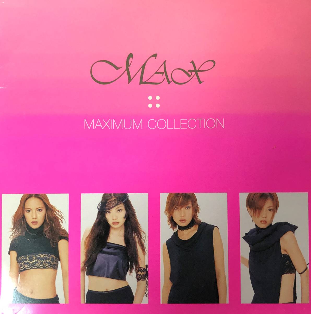 Maximum Collection by Max (Japan) (1999-09-29) Max (Japan)★送料無料★AVCD-11752拍卖