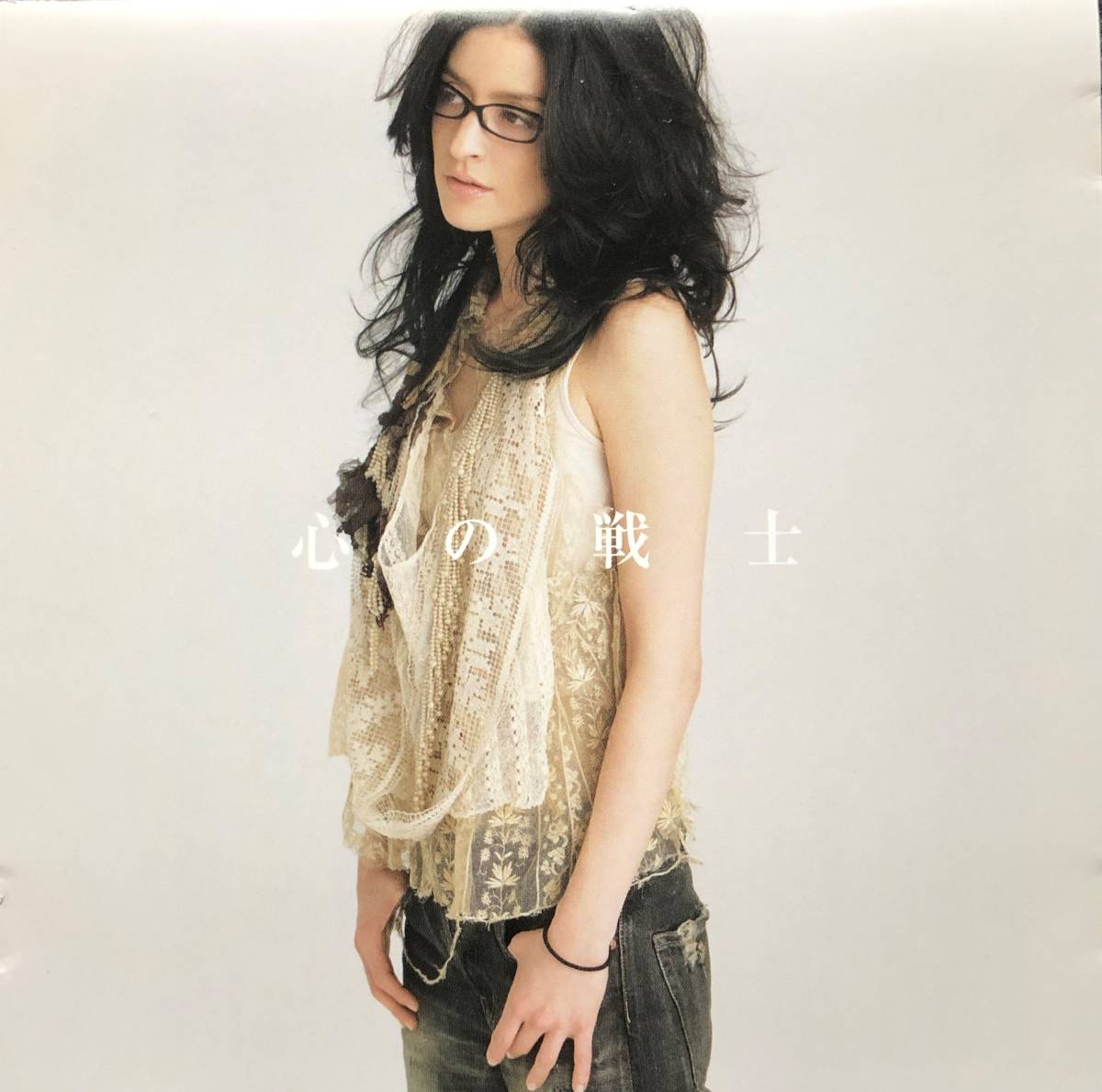 心の戦士 アンジェラ・アキ★送料無料★ESCL2770拍卖