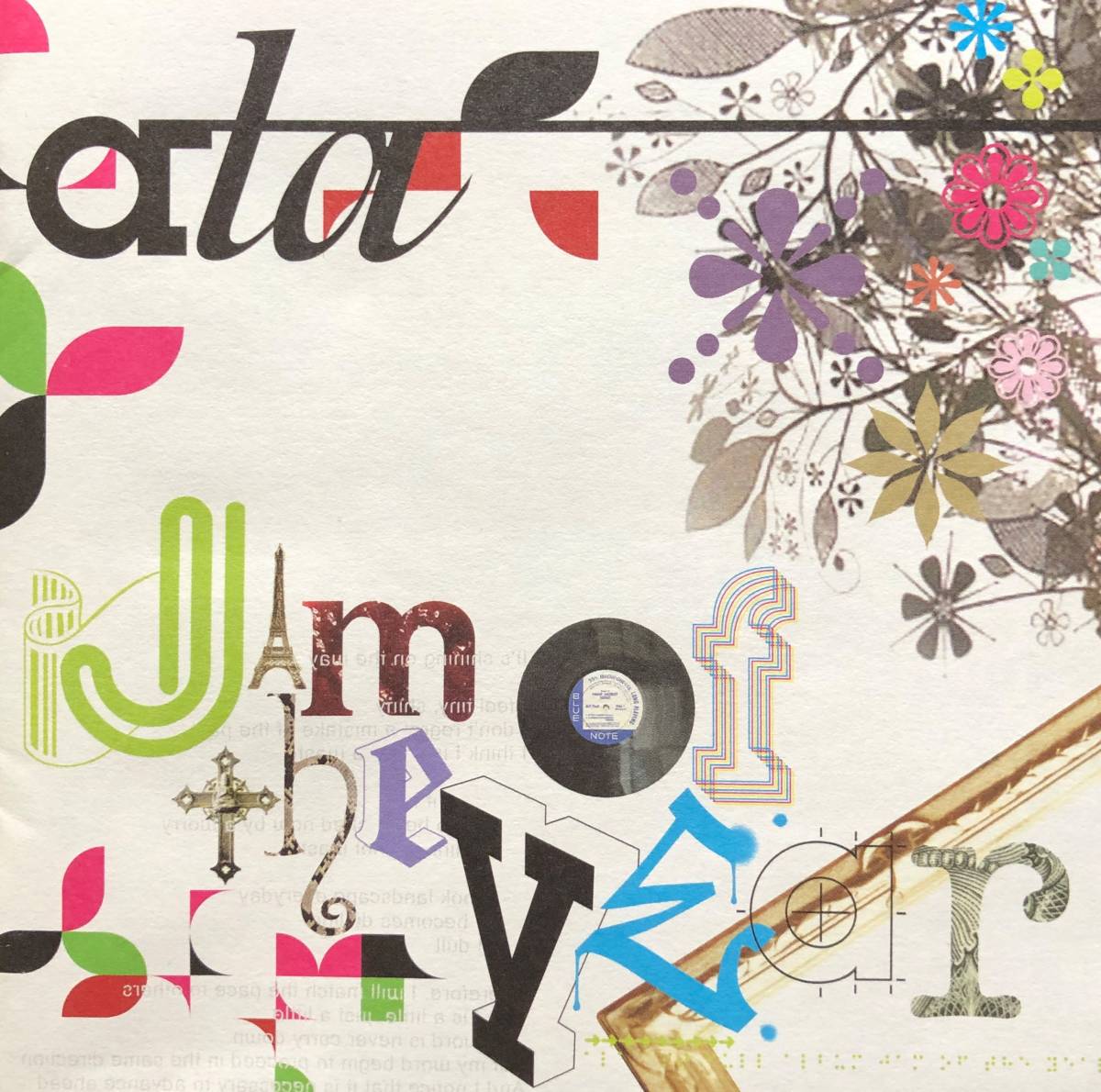 Jam of the year ala★送料無料★FTRS-003拍卖