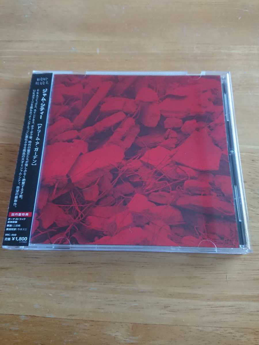 【送料込み! ジャム・シティー『ドリーム・ア・ガーデン』帯付き 】拍卖