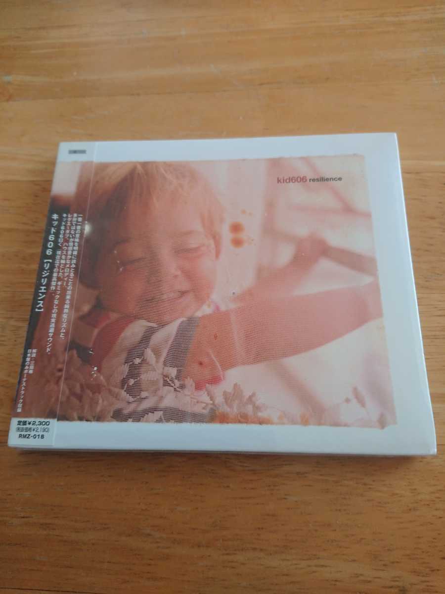 【送料込み! 新品未開封 キッド606『リジリエンス』】拍卖