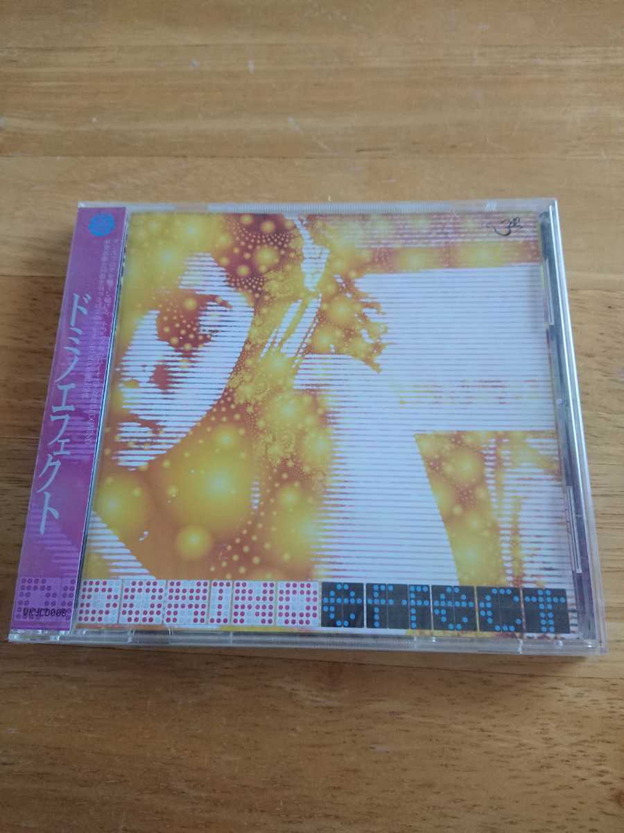 【送料込み! 新品未開封 ドミノエフェクト 】拍卖