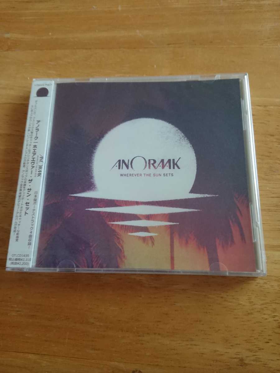 【送料込み! 新品未開封 アノラーク『ホエアエヴァー・ザ・サン・セット』】拍卖