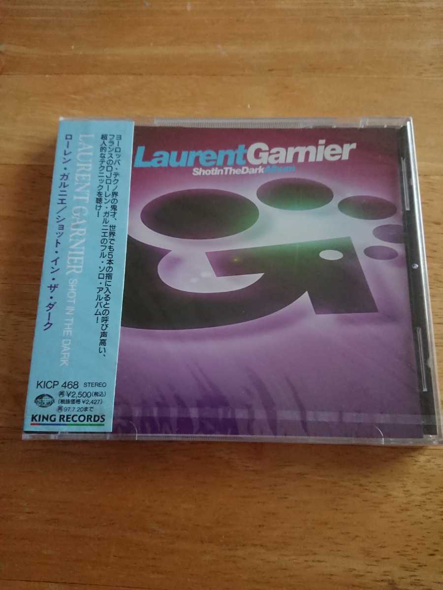 【送料込! 新品未開封 ローレン・ガルニエ『ショット・イン・ザ・ダーク』 】拍卖