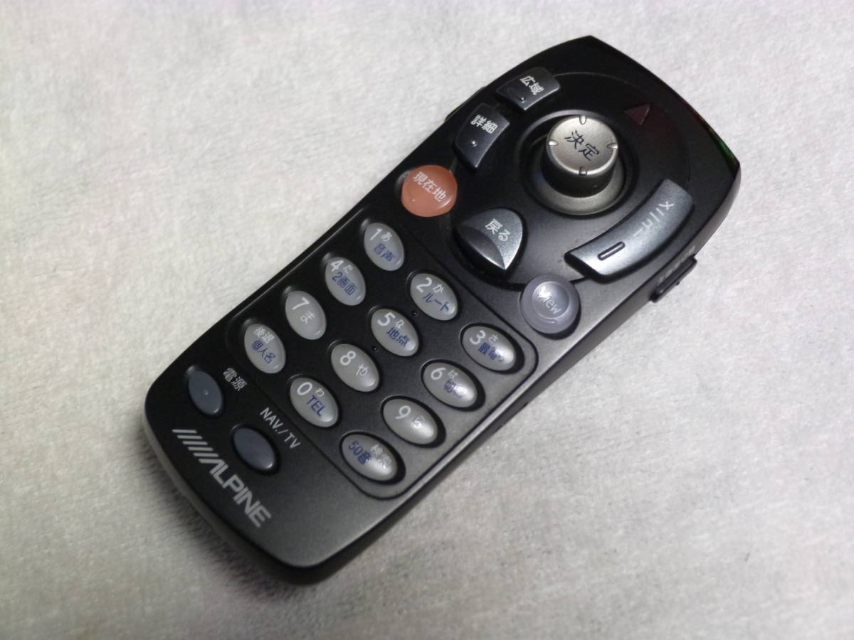 B11 通電OK アルパイン カーナビ リモコン RUE-4133 オーディオ デッキ ALPINE拍卖