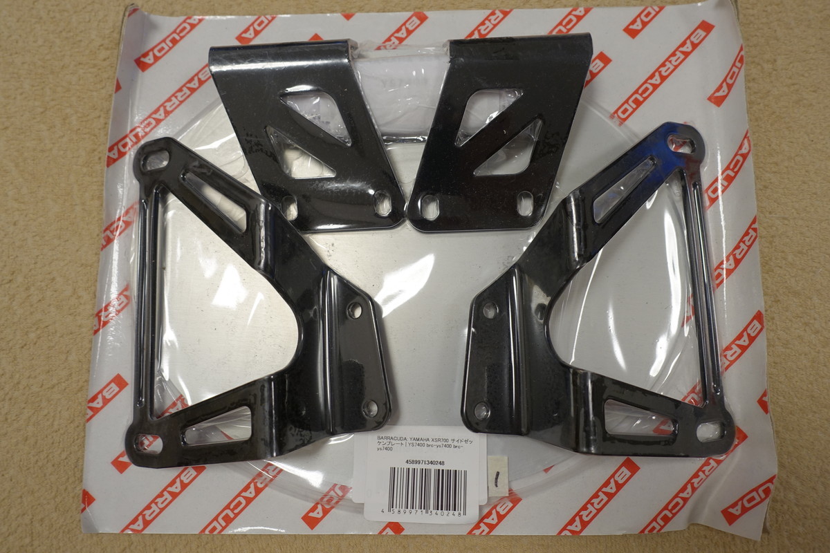 希少未開封★BARRACUDA XSR700 アルミ製サイドゼッケンプレート 定価25,664円 brc-ys7400 バラクーダ1拍卖