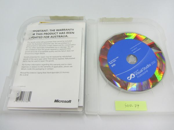 Microsoft Visual Studio 2010 英語版 885370018431 N-045拍卖