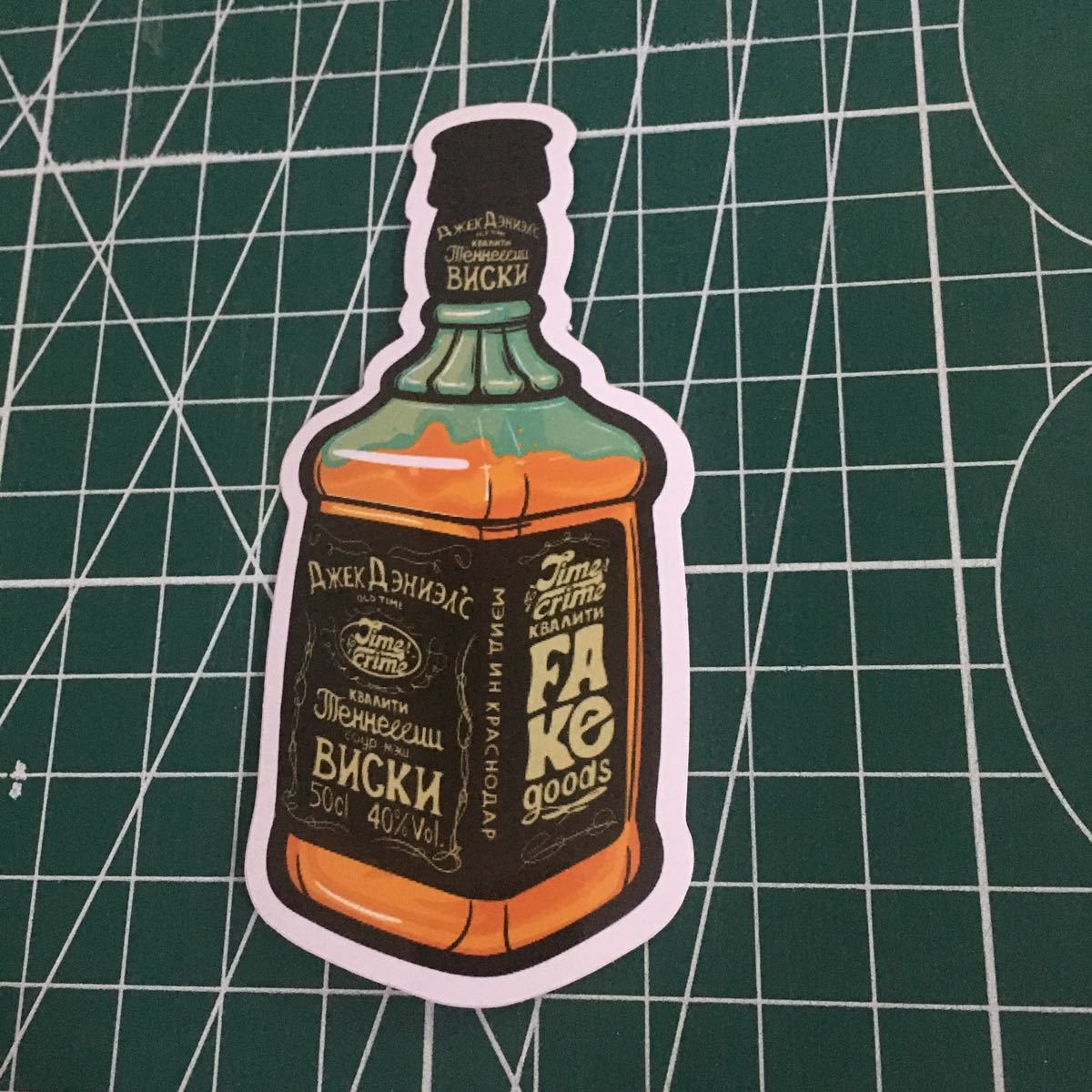 ウィスキー/ブランデーお酒ステッカーコレクションシール@2437拍卖