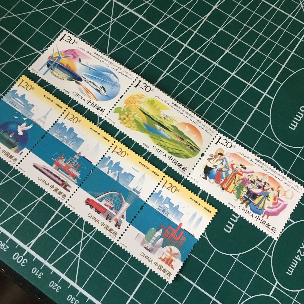 中国記念切手電車火車コレクション7枚セットまとめて@2532拍卖
