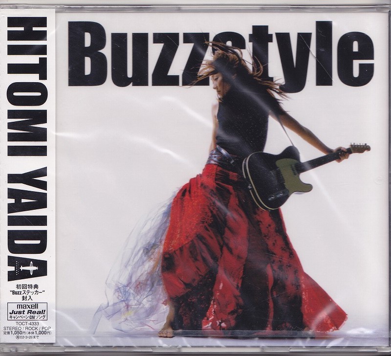 矢井田瞳 / Buzzstyle /未開封CD!42003拍卖