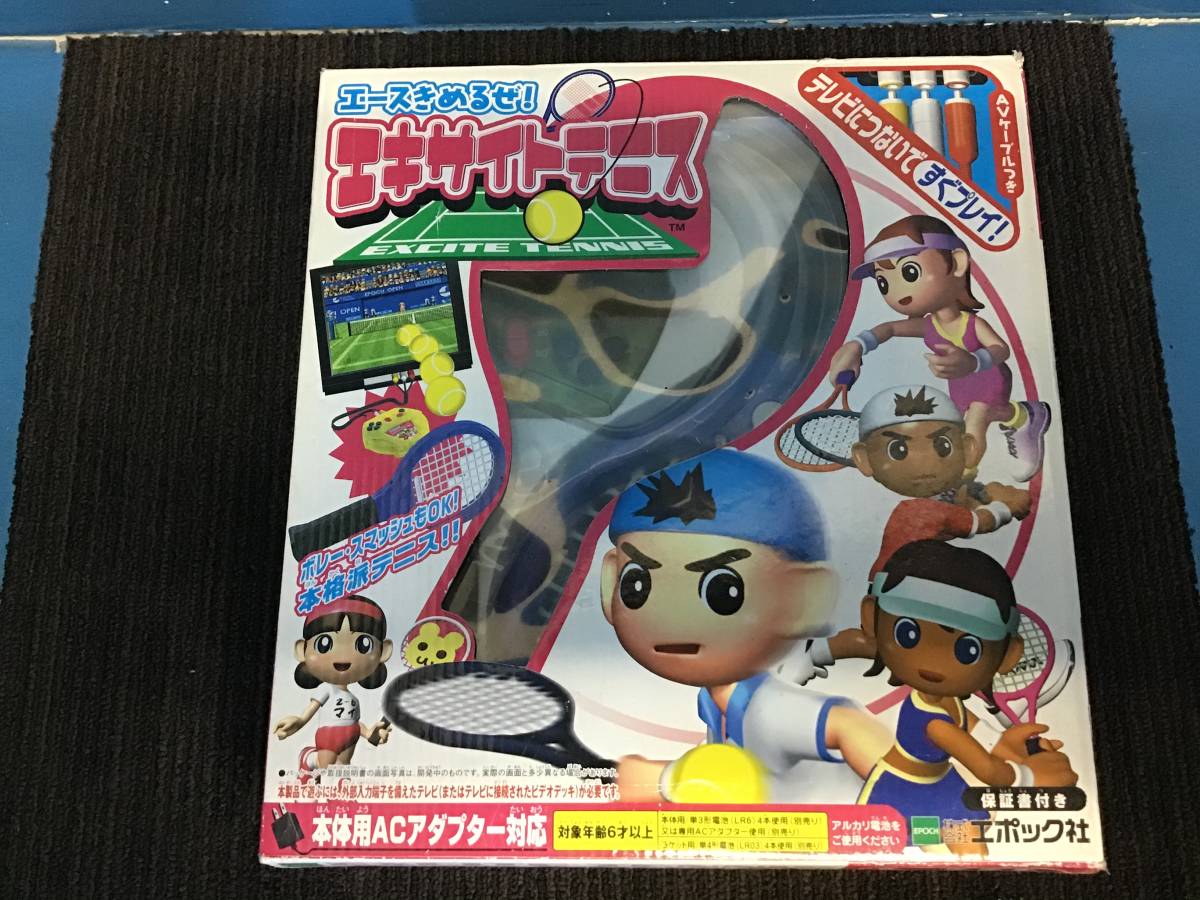 ◆エポック社 エキサイトテニス テレビ ゲーム 動作未確認 岐阜発 10/31拍卖