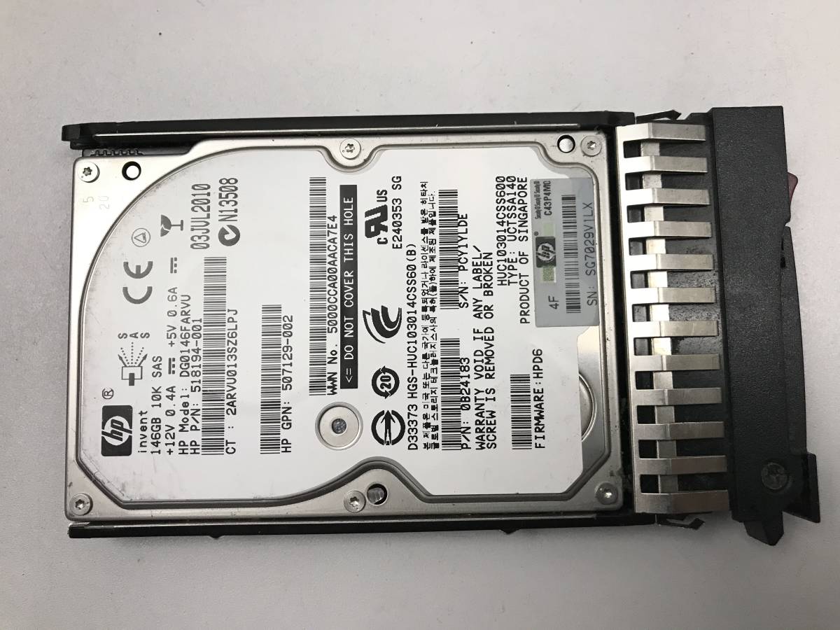 【中古パーツ】 HP DG0146FARVU 2.5インチ 507283-001 SAS ハードディスク マウンタ付き 146GB HDD 正常/健康品 ■SAS-234拍卖