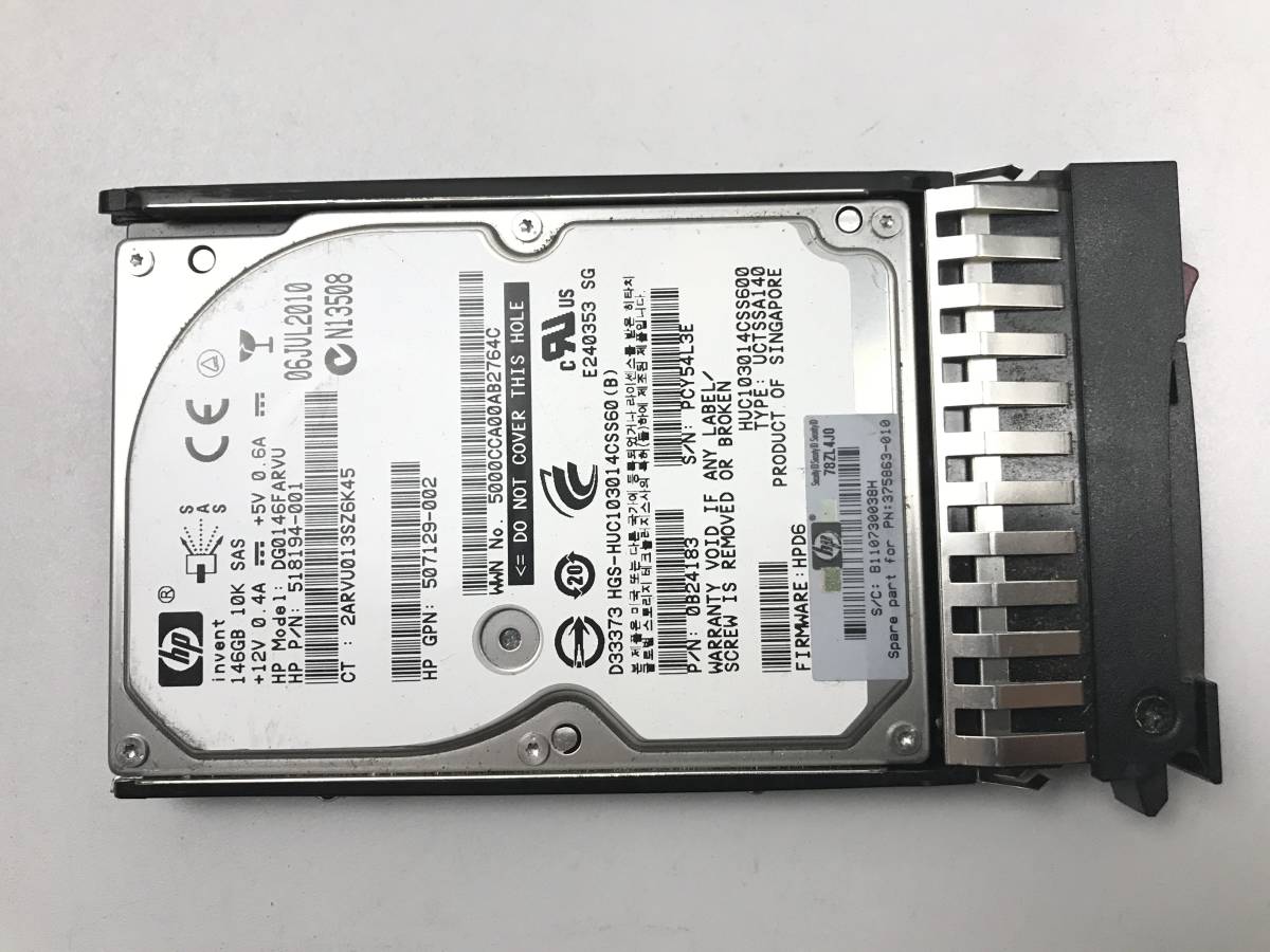 【中古パーツ】 HP DG0146FARVU 2.5インチ 413899-001 SAS ハードディスク マウンタ付き 146GB HDD 正常/健康品 ■SAS-252拍卖
