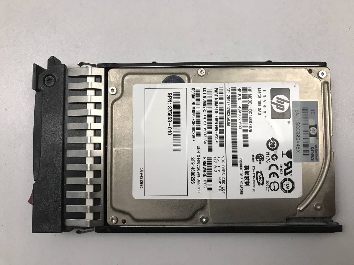 【中古パーツ】 HP DG146BB976 2.5インチ 418399-001 SAS ハードディスク マウンタ付き 146GB HDD 正常/健康品 ■SAS-265拍卖