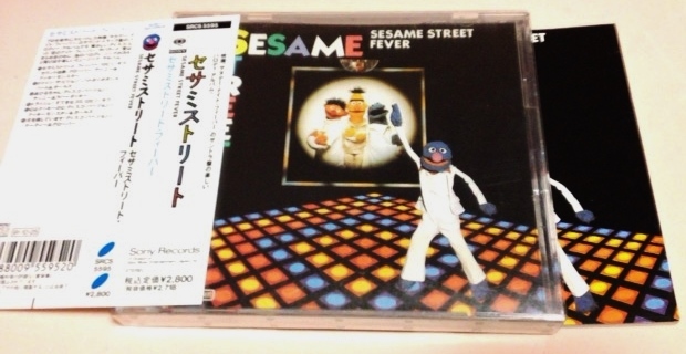 帯付CD セサミストリートフィーバー SESAME STREET 激レア拍卖