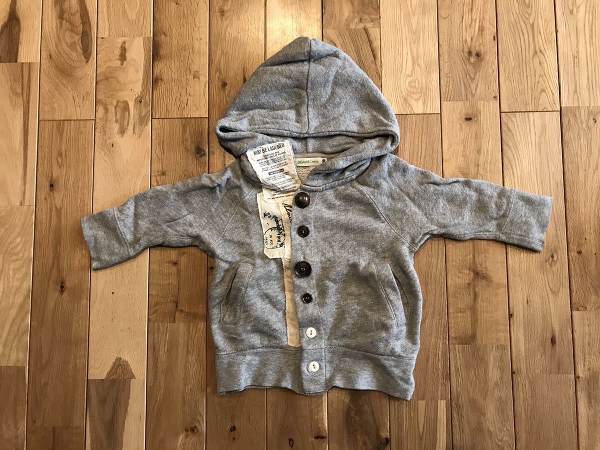 beams mini こどもビームス オシャレ パーカー 90センチ ベビー 男の子 グレー 薄手拍卖