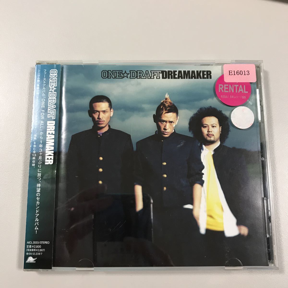 貴重です!帯付きCD ONE DRAFT DREAMAKER【20-09A】拍卖