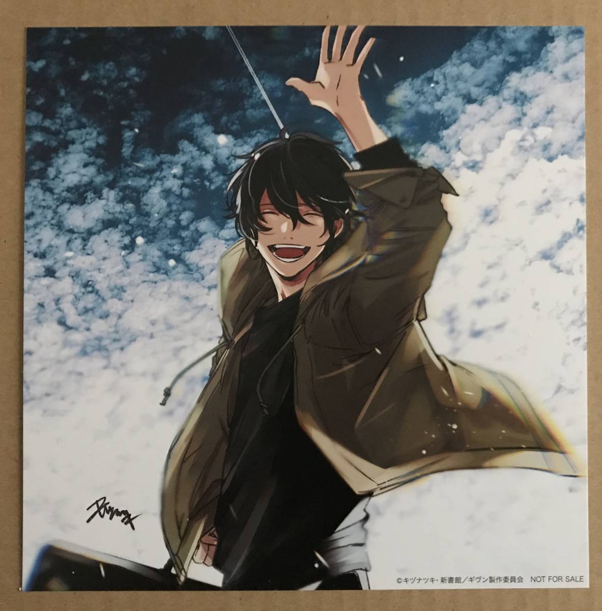 映画ギヴン 入場者特典第5週目非売品イラストカード 雨月 1枚 ② キヅナツキ拍卖