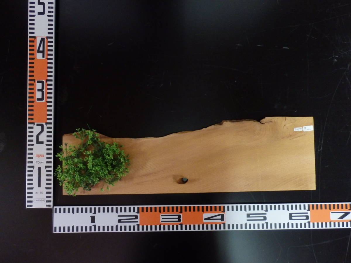 e0110528 欅●厚約1cm☆無垢板1枚板 木材 板 DIY 板材 天板 棚板 テーブル 看板 花台など種類豊富!拍卖