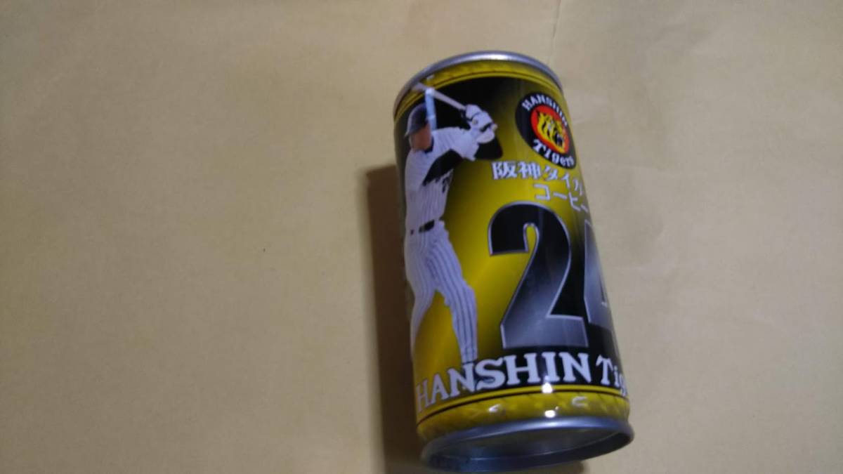 ☆阪神タイガース☆コーヒー☆桧山進次郎☆空き缶☆サンガリア☆スチール缶☆拍卖