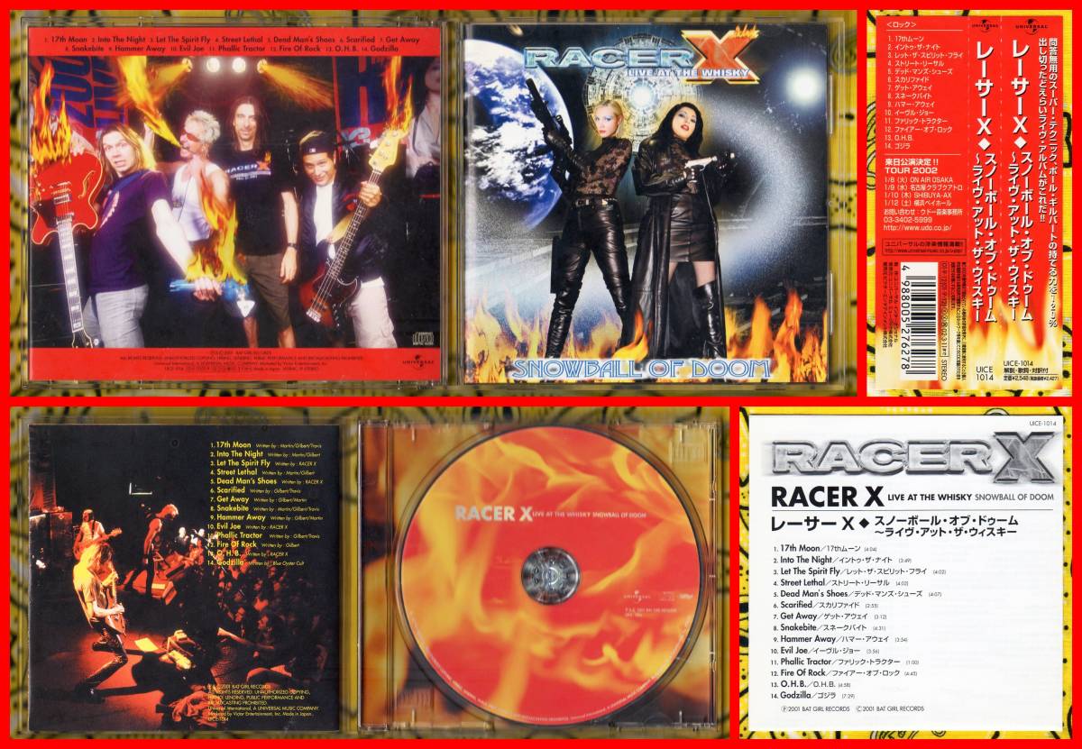 ♪Guitar≪国内盤帯付CD≫RACER X(レーサーX)/Live At Whisky Snowball Of Doom♪MR.BIG♪JUDAS PRIEST♪FIGHT♪BADLANDS♪THE MARS VOLTA拍卖