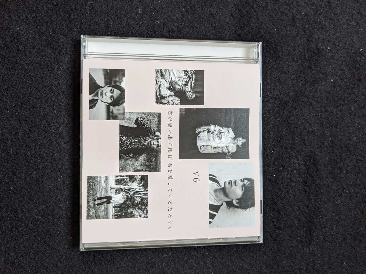 V6 シングル 君が思い出す僕は君を愛しているだろうか FLASH BACK Summer Day 20th Century キミノカケラ Coming Century 即決拍卖