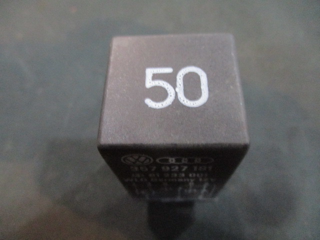 ■フォルクスワーゲン ゴルフ3 スターターリレー 50 中古 357927181 61233001 部品取りあり パサート ジェッタ シート セルモーター ■拍卖