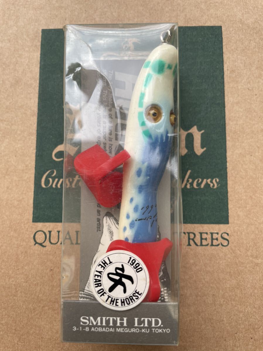 ハトリーズスペシャル 干支 午 ウマ 1990年 新品未使用拍卖