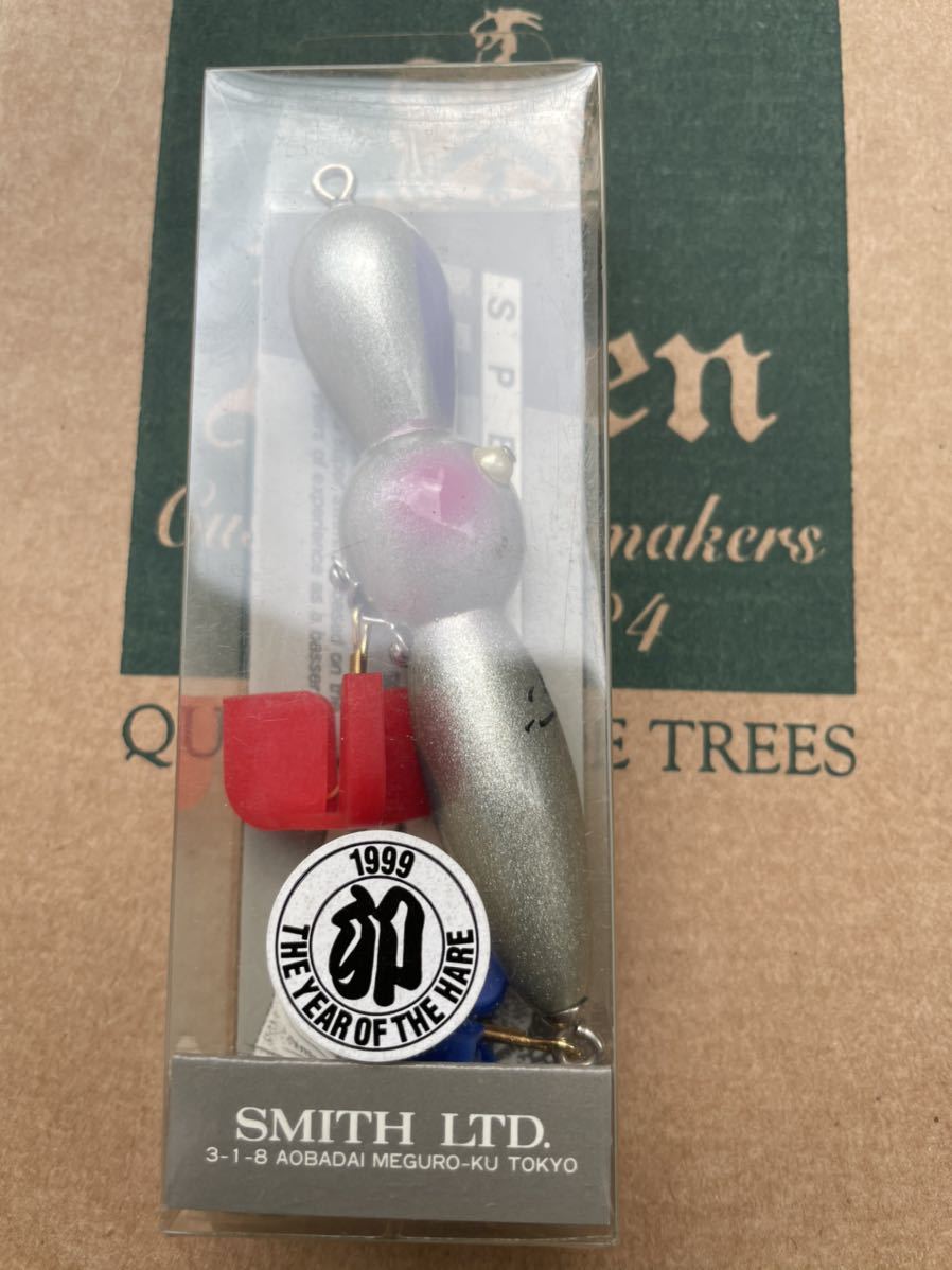 ハトリーズスペシャル 干支 卯 うさぎ 1999年 新品未使用拍卖