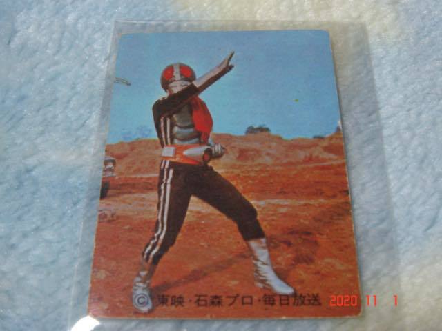カルビー 旧仮面ライダーカード NO.139 KR8版拍卖