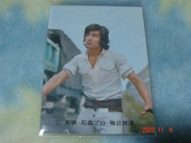 カルビー 旧仮面ライダーカード NO.309 KR14版拍卖