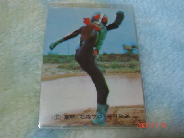 カルビー 旧仮面ライダーカード NO.63 ゴシック版拍卖