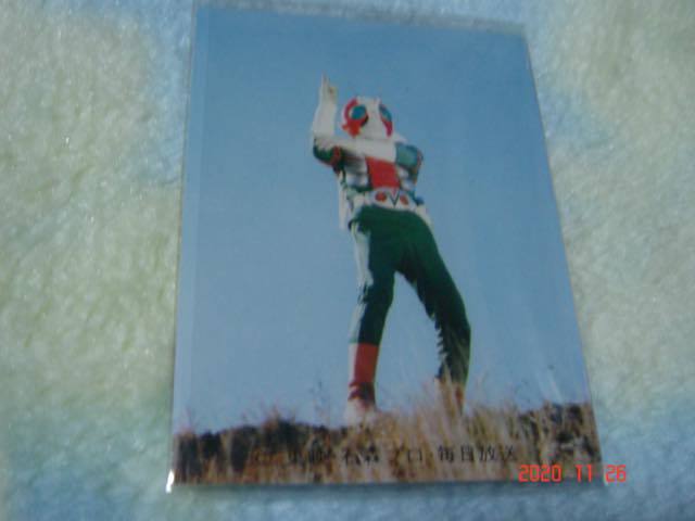 カルビー 旧仮面ライダーV3 カード NO.55 NV2版 美品拍卖