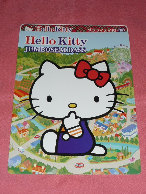 激レア!カワイイ♪ 2003年 サンリオ ハローキティ ステッカーシール☆拍卖