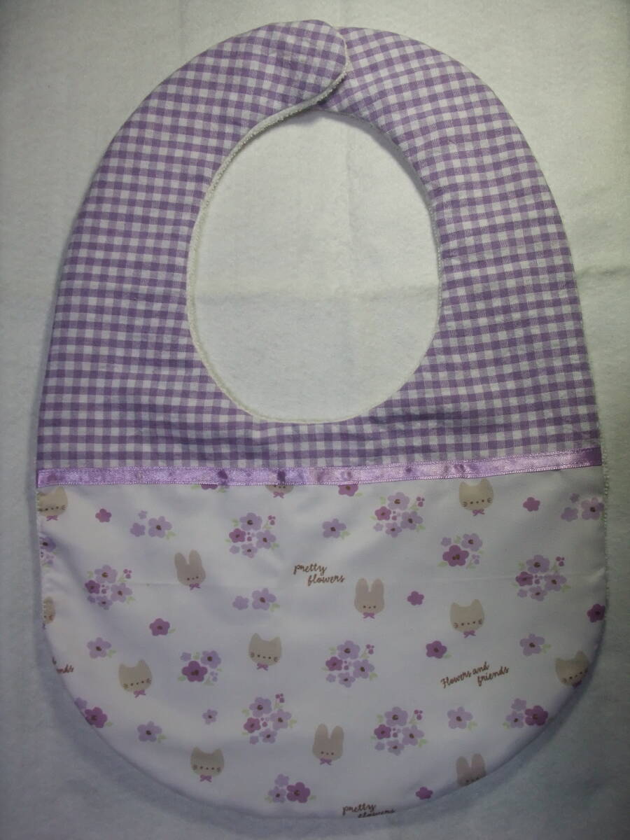 ♪♪ ABDL スタイ リバーシブル 大人用 ねこ ♪♪拍卖