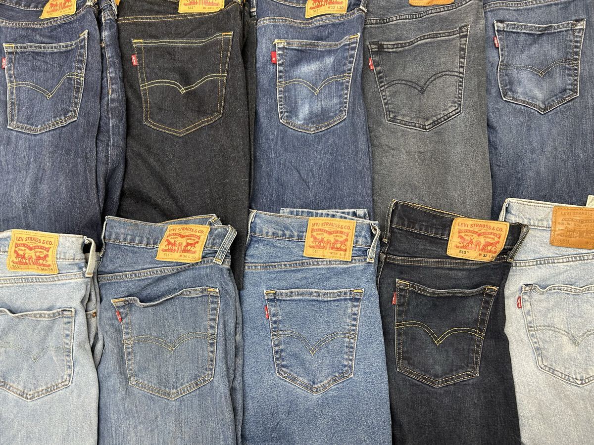 USA古着卸 リーバイス デニムパンツ 10 本 セット まとめ売り 1円スタート 卸売り アメリカ古着 まとめ売り 大量 ボトムス拍卖