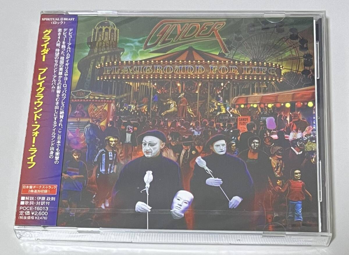 M8253◆GLYDER/グライダー◆PLAYGROUND FOR LIFE(1CD)未開封/アイルランド産ハードロック拍卖