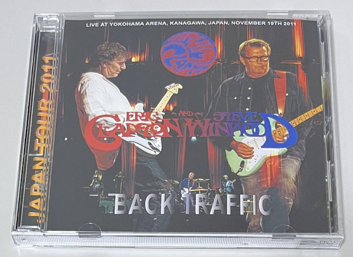 ◆ERIC CLAPTON & STEVE WINWOOD/エリック・クラプトン&スティーヴ・ウィンウッド◆BACK TRAFFIC(2CD)11年横浜拍卖