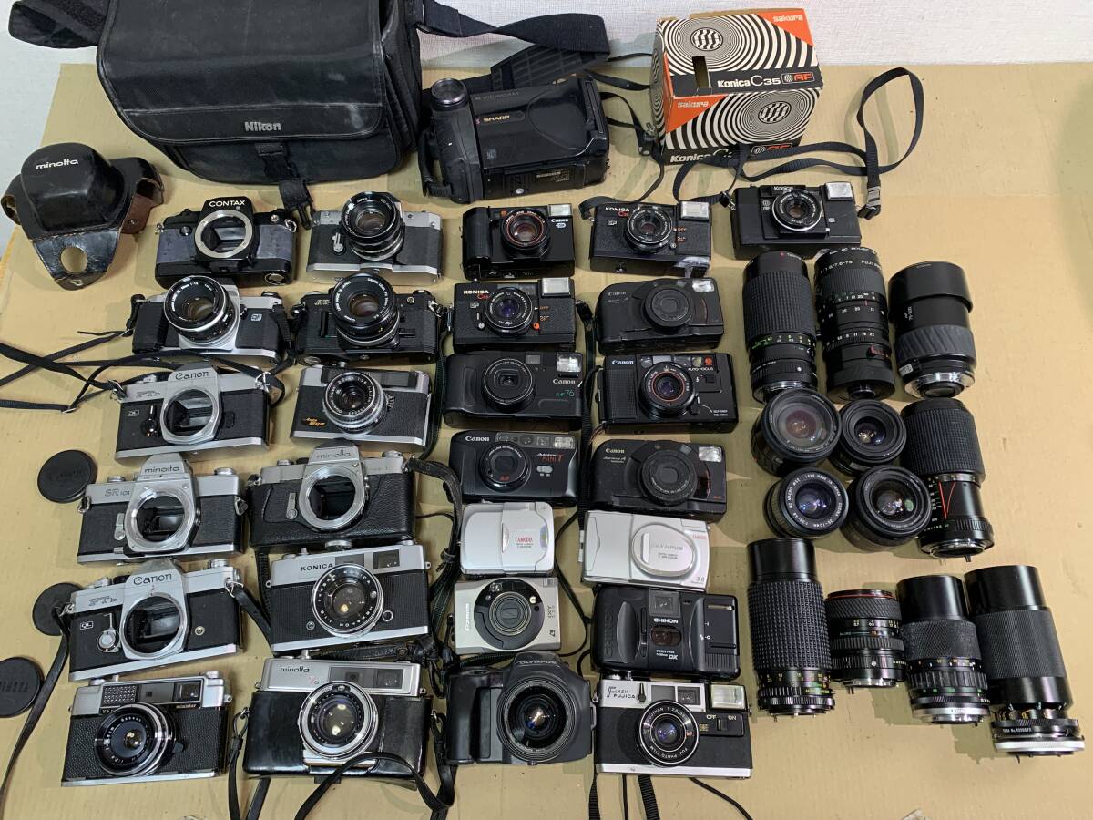 Canon AE-1/CONTAX/KONICA C35/フィルムカメラ レンズ 動作未確認 まとめて ジャンク セット まとめ (809)拍卖
