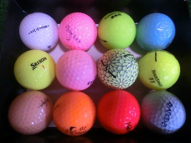 中古*カラーロストボール:メーカーいろいろ*1ダース*拍卖