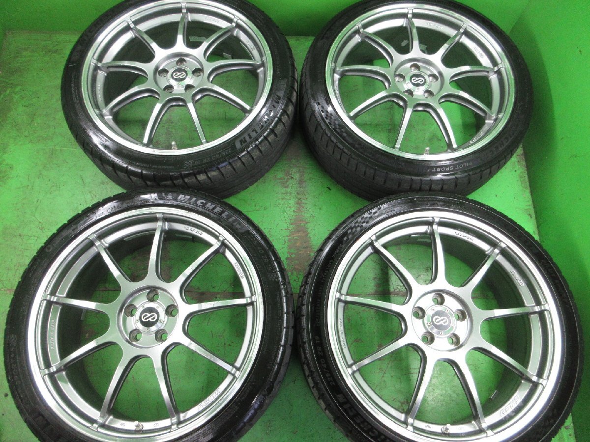 ENKEI RSM9 エンケイ 7.5j/+48 ハブ約75㎜ PCD100 ミシュラン パイロットスポーツ4S 225/40R19 製造21年 4本セット! 中古 カスタムカー拍卖