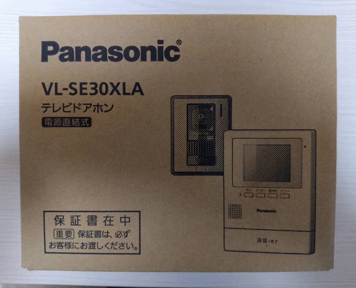 Panasonic VL-SE30XLA テレビドアホン 電源直結式 新品 未開封拍卖