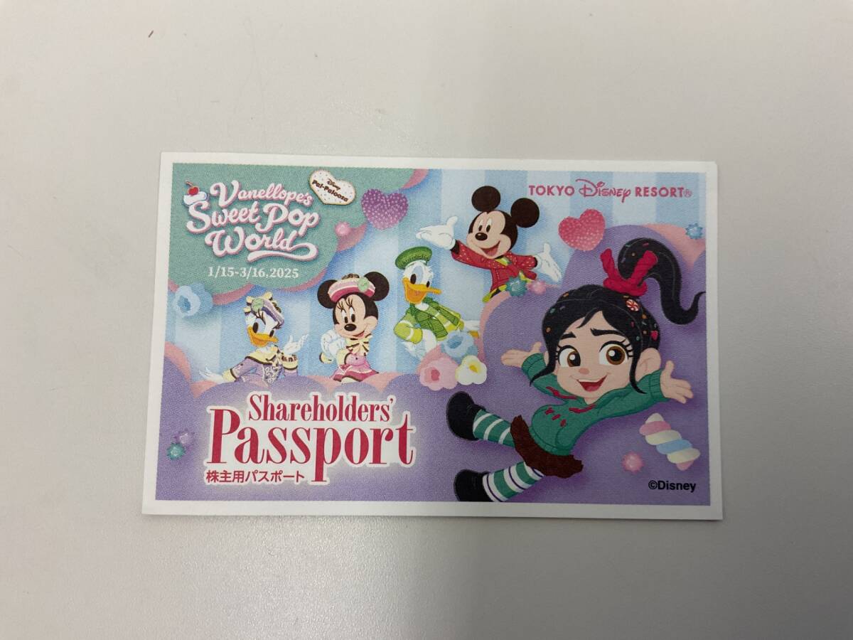 東京ディズニーランド・シー オリエンタルランド株主優待パスポート1枚(有効期限:2026/1/31) ITHK4779拍卖