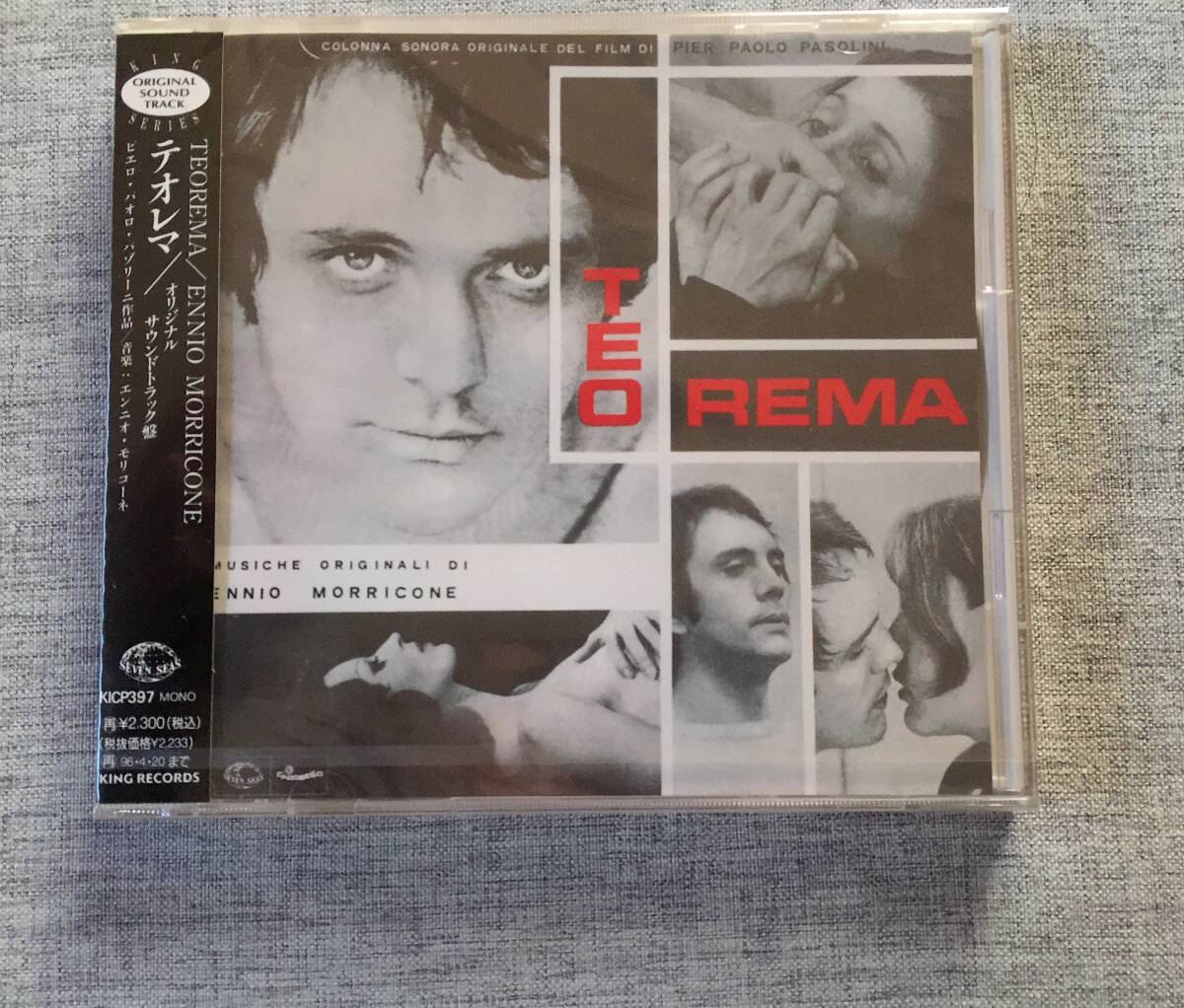テオレマ サウンドトラック シールド未開封CD SEALED ピエロ・パオロ・パゾリーニ TEOREMA ENNIO MORRICONE モリコーネ拍卖