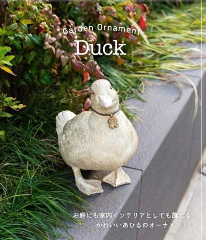 アヒル ダック 鳥 ガーデンオーナメント オブジェ 置物 インテリア 親拍卖