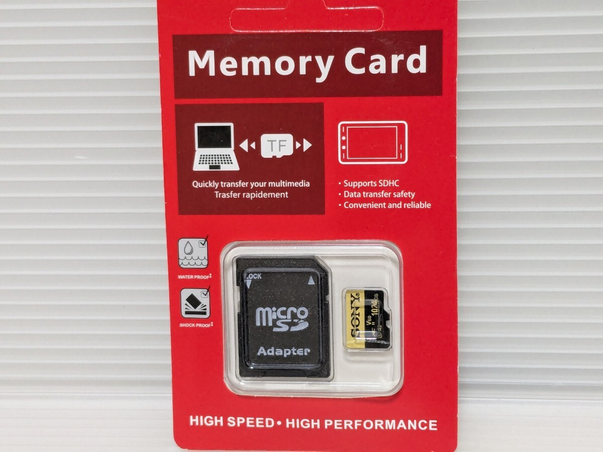 ■未使用■1円スタート マイクロ SDカード micro SD card 1024GB 1TB 変換アダプター付 SDHC マイクロSDアダプター拍卖