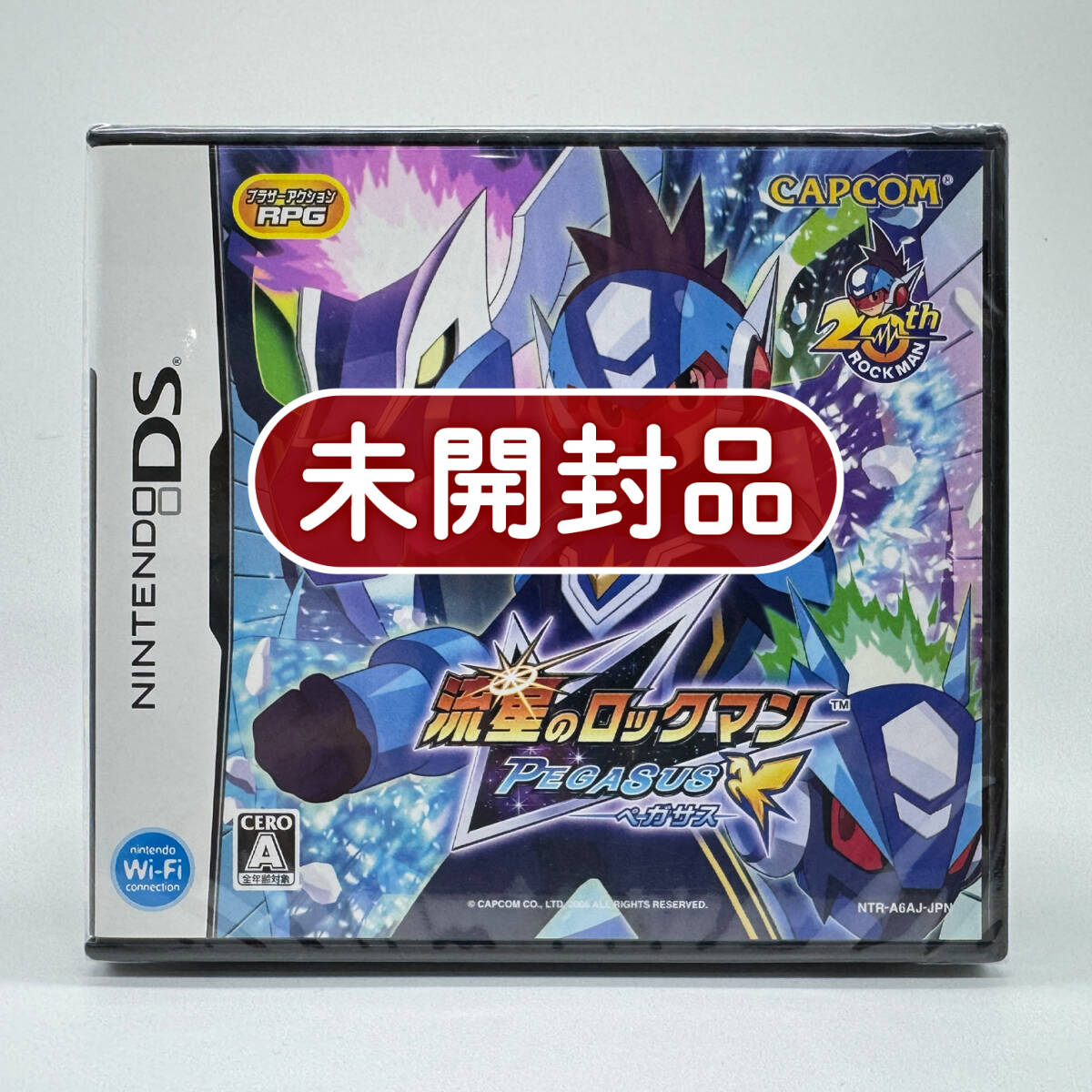 ★未開封品★【DS】流星のロックマン ペガサス (Mega Man Star Force Pegasus) / 任天堂 ニンテンドー Nintendo 新品 美品 コレクション品拍卖