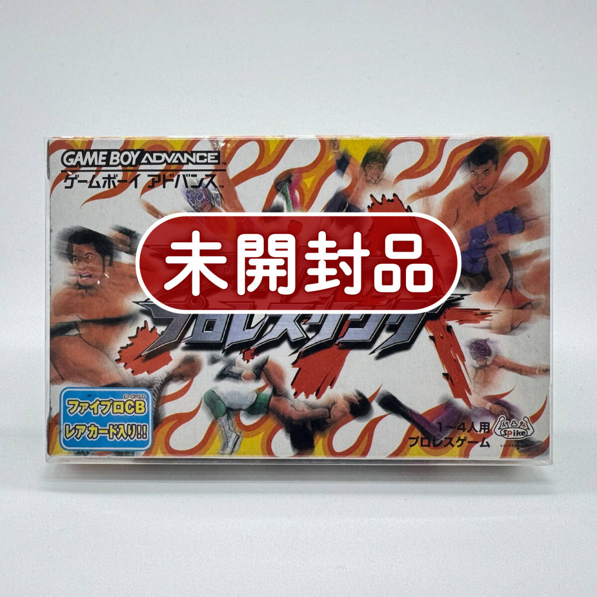 ★未開封品・保護ケース入り★【GBA】ファイヤープロレスリングA (Fire Pro Wrestling エース) / 任天堂 ニンテンドー Nintendo 新品 美品拍卖