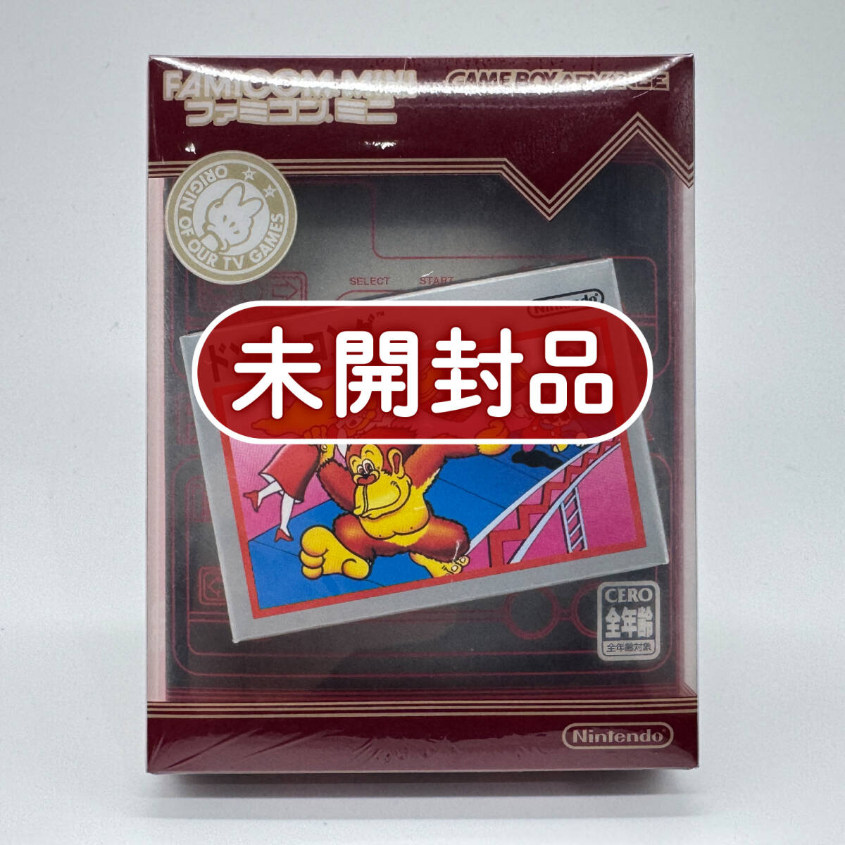 ★未開封・美品★【GBA】ドンキーコング ファミコンミニ02 (Donkey Kong FAMICOM MINI) 任天堂 ニンテンドー Nintendo 新品 コレクション拍卖