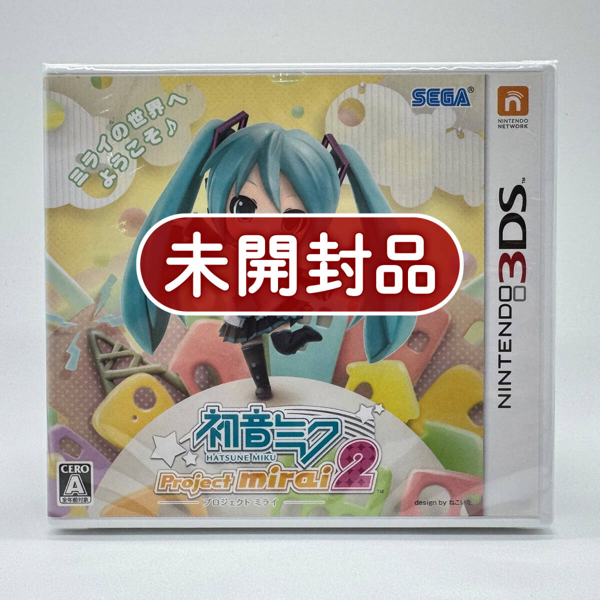 ★未開封品★【3DS】初音ミク Project mirai 2 (Hatsune Miku)※ライブカード付属 任天堂 ニンテンドー Nintendo 新品 美品 コレクション品拍卖